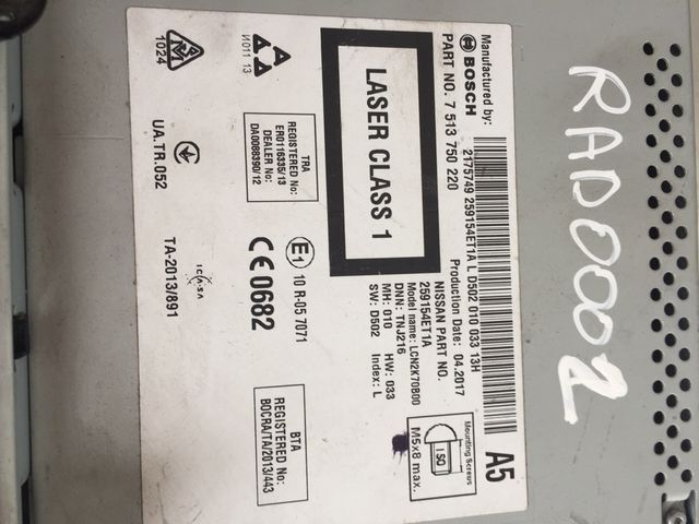 Pantalla navegacion gps radio Nissan qashqai J11 Bosch desde 2014 Referencia original : 7543750220 / 259154ET1A LCN2K70B00